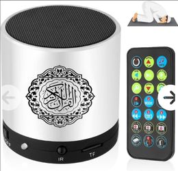 Digital Quran Speaker FM Radio Silver Color...