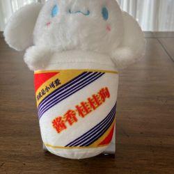 Rare 8" Cinnamoroll x Moutai Liquor Parody Plush - Like New