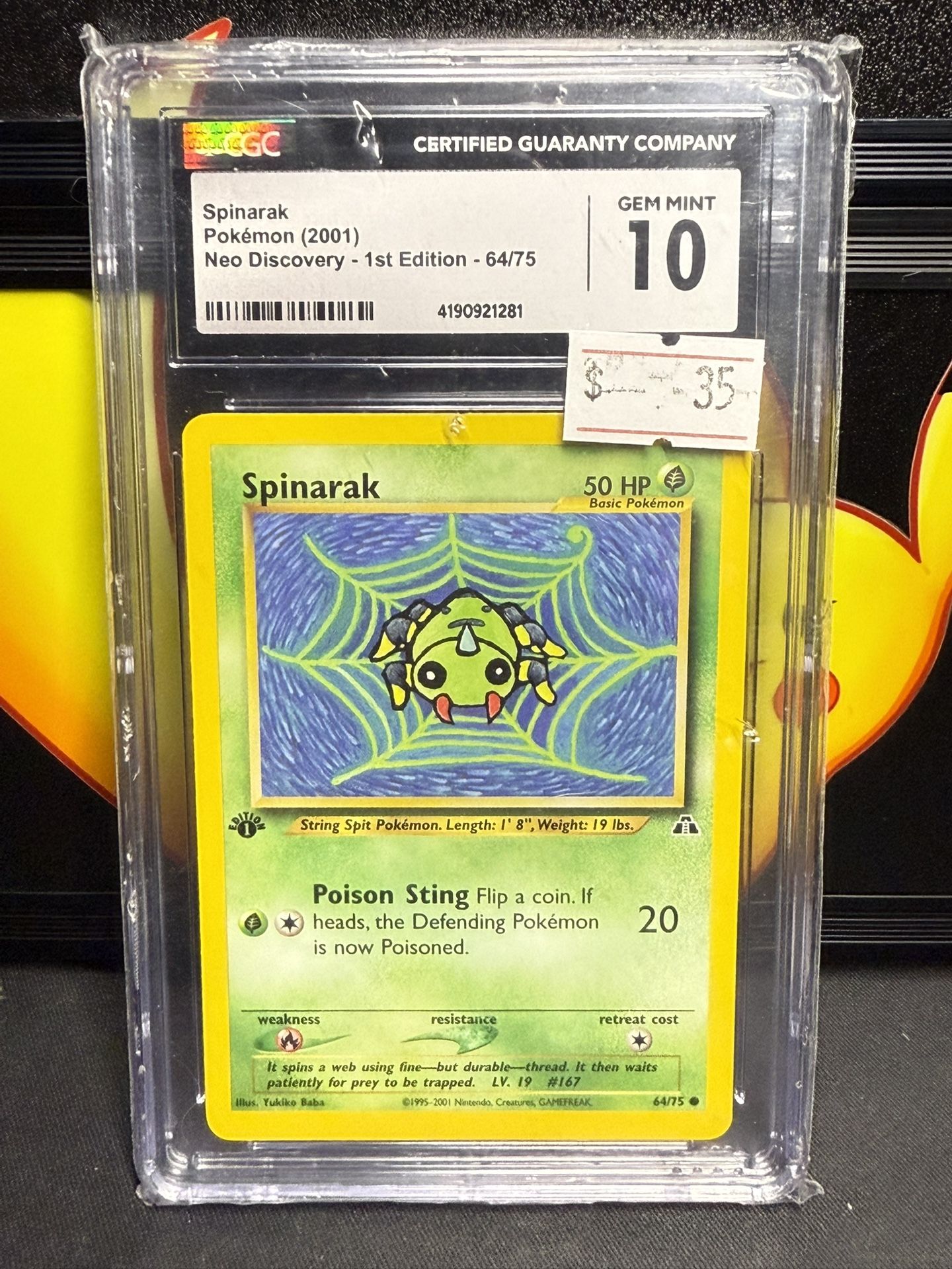 spinarak