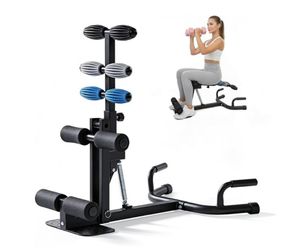 Deep Squat Machine