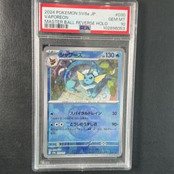 Master Ball Vaporeon Psa 10 Japanese