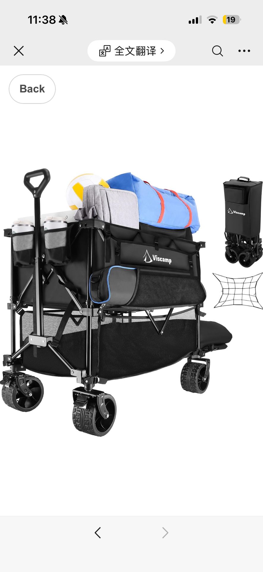 485LBS Double Decker Wagon, Beach Wagon Carts Foldable Heavy Duty Collapsible Wagon Double Decker Wagon Garden Cart Grocery Cart Beach Wagon with Big