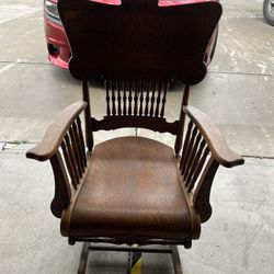 Antique Tiger Oak Rocking Chair 