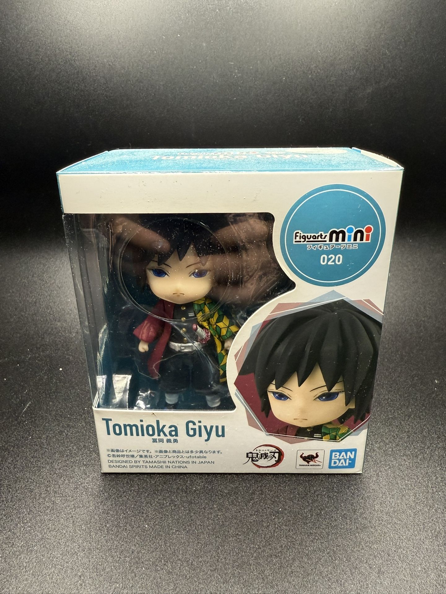 Figuartz Mini Tomioka Giyu