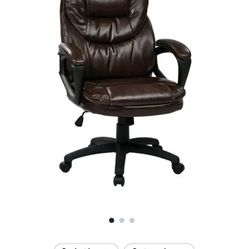 Office Star Furniture Faux Leather Manager's Chair Chocolate Color