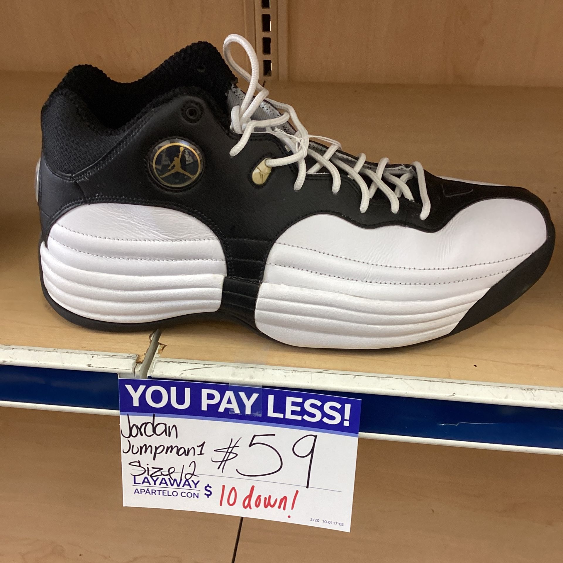 Jordan Jumpman 1 Size 12
