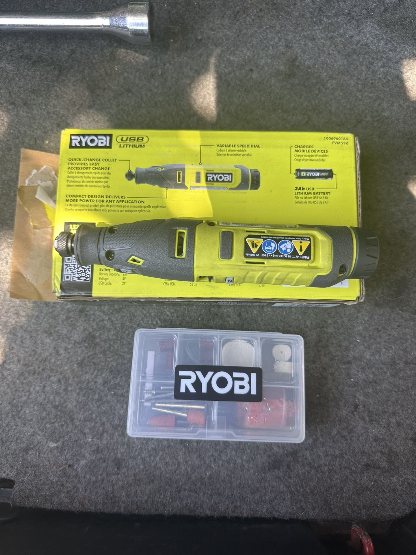 Ryobi Rotary Kit