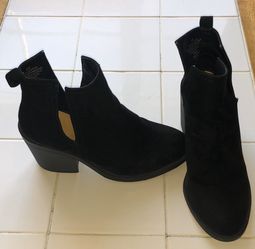 Faux Suede Cutout Booties.