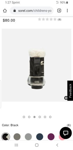 Children's winter boots - Sorel