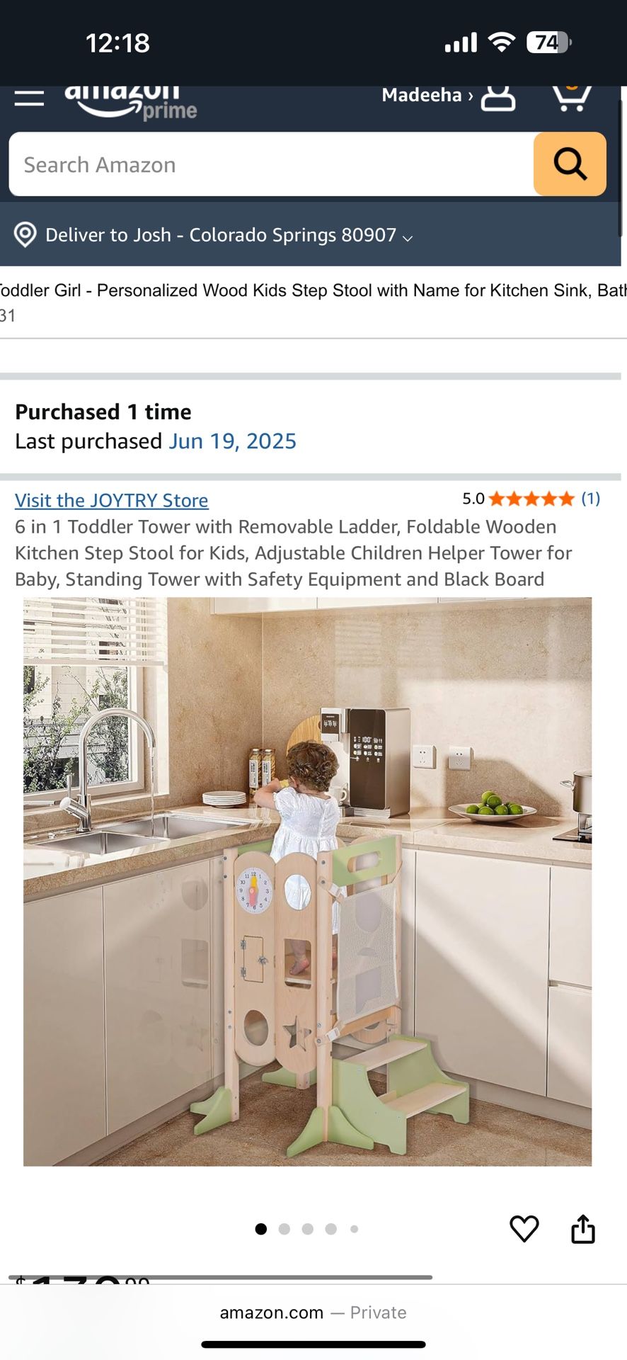 6 In 1 Toddler Stool