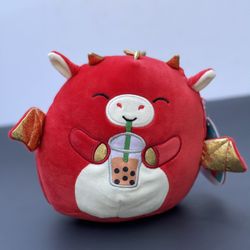 Squishmallows 7.5" Baiden - NWT