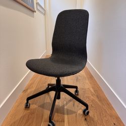 Stylish Desk Chair 