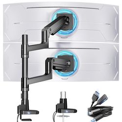 ARES GOT1004UCP WING Dual Monitor Arm for Ultrawide Heavy Duty Curved Monitor Stacking