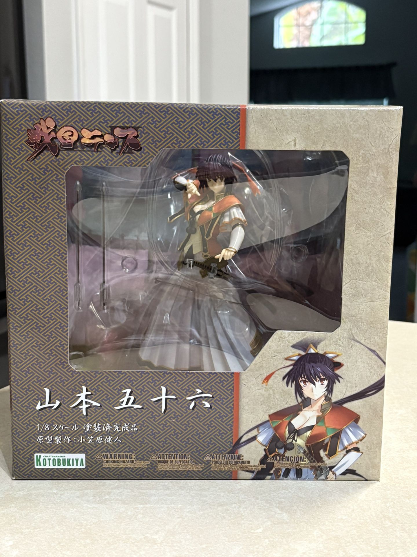Sengoku Rance Isoroku Yamamoto Collectible Figure
