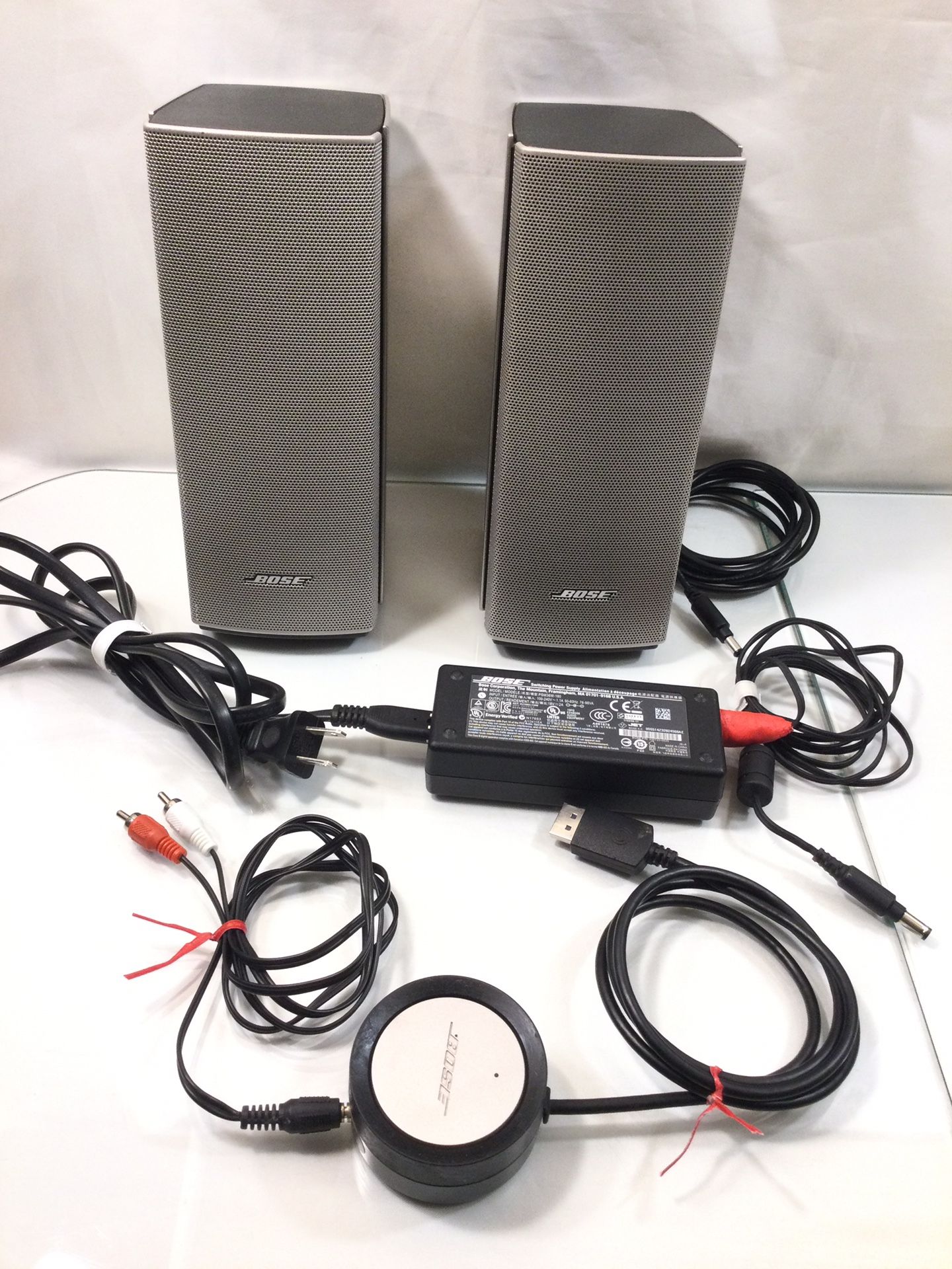 Bose Companion 20 Speaker Set 3.5x8”