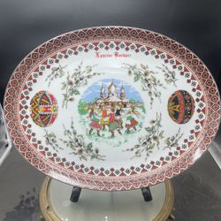 Large Vintage Marusia Ukrainian Ceramic Platter Featuring Painted Eggs Motif LN 