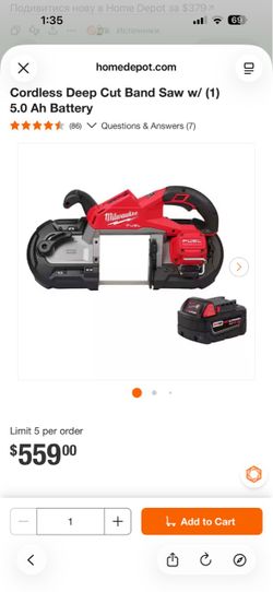 🔥 Milwaukee M18 FUEL Deep Cut Band Saw 2929S-20 + 5.0Ah Battery