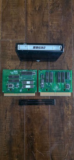 Fatal Fury 2 MVS Cartridge