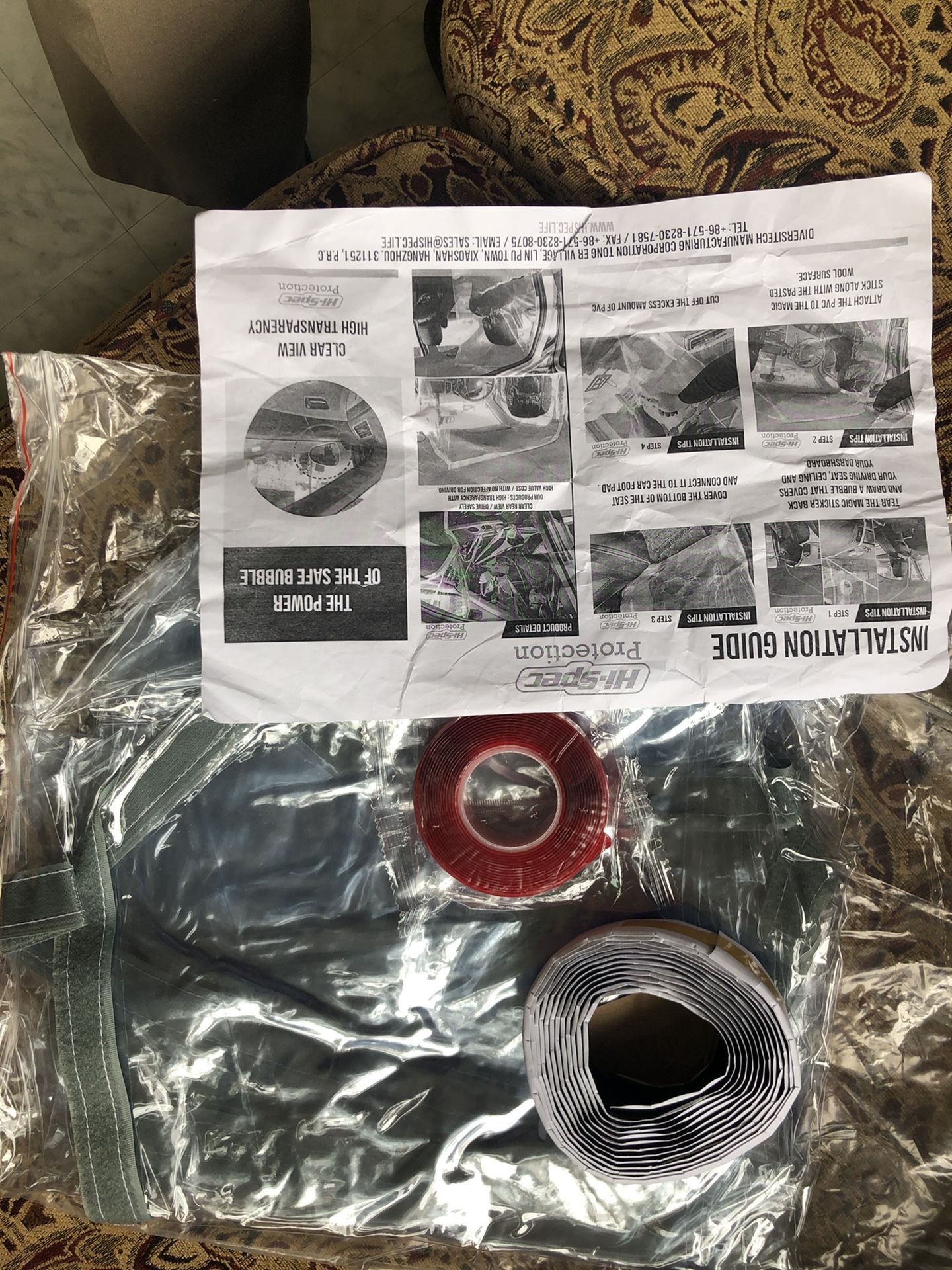 Hi-Spec Protection/Safety Shield Pro