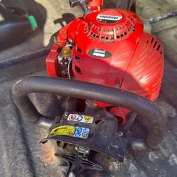 Shindaiwa DH232 Hedge Trimmer 