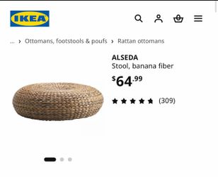 Ikea banana fiber stool set of 2