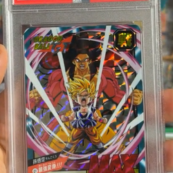 1 of 1! PSA 10 - 2018 Dragon Ball Son Goku Carddass 30th Anniversary