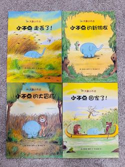 kid chinese books