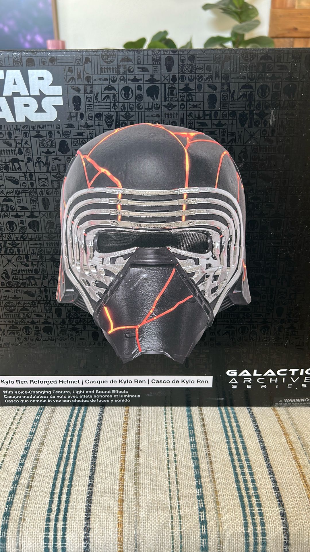 Star Wars Helmet