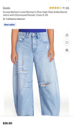 Jeans scoop