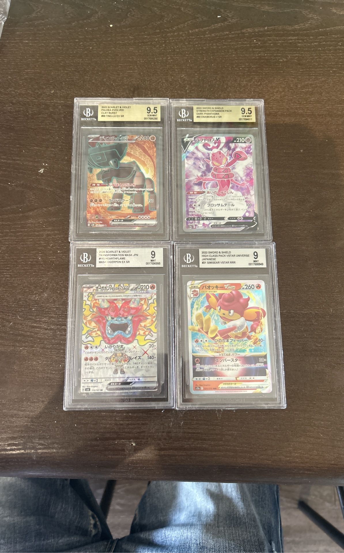 Pokemon Slabs