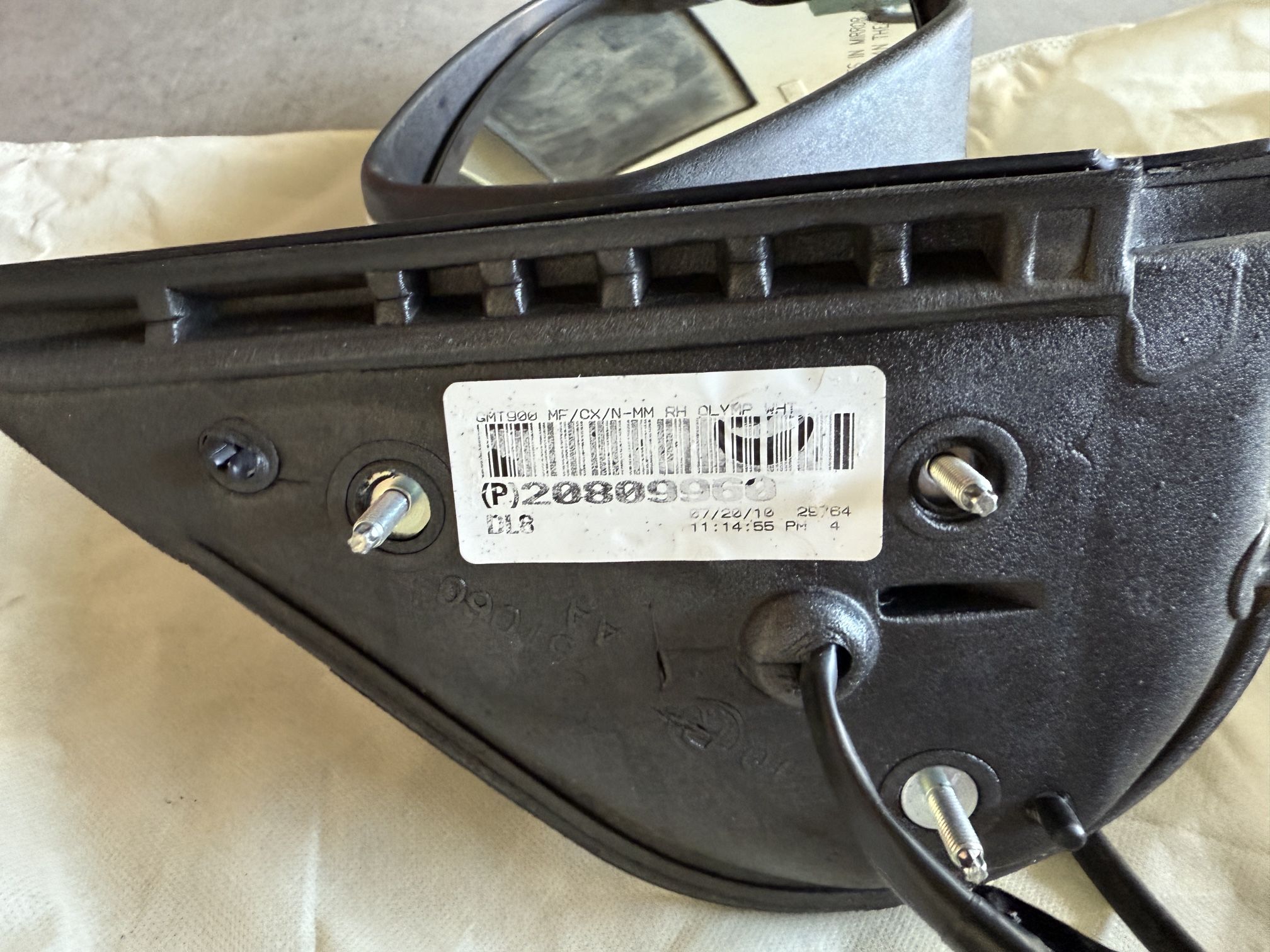 2011 Chevy Tahoe Side Mirrors
