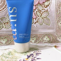 SU:M37 Water-Full Hydrating Sleeping Mask 60ml + 5pcs Gifts(Ohui Serum)