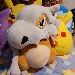 24 Inch Cubone Plush