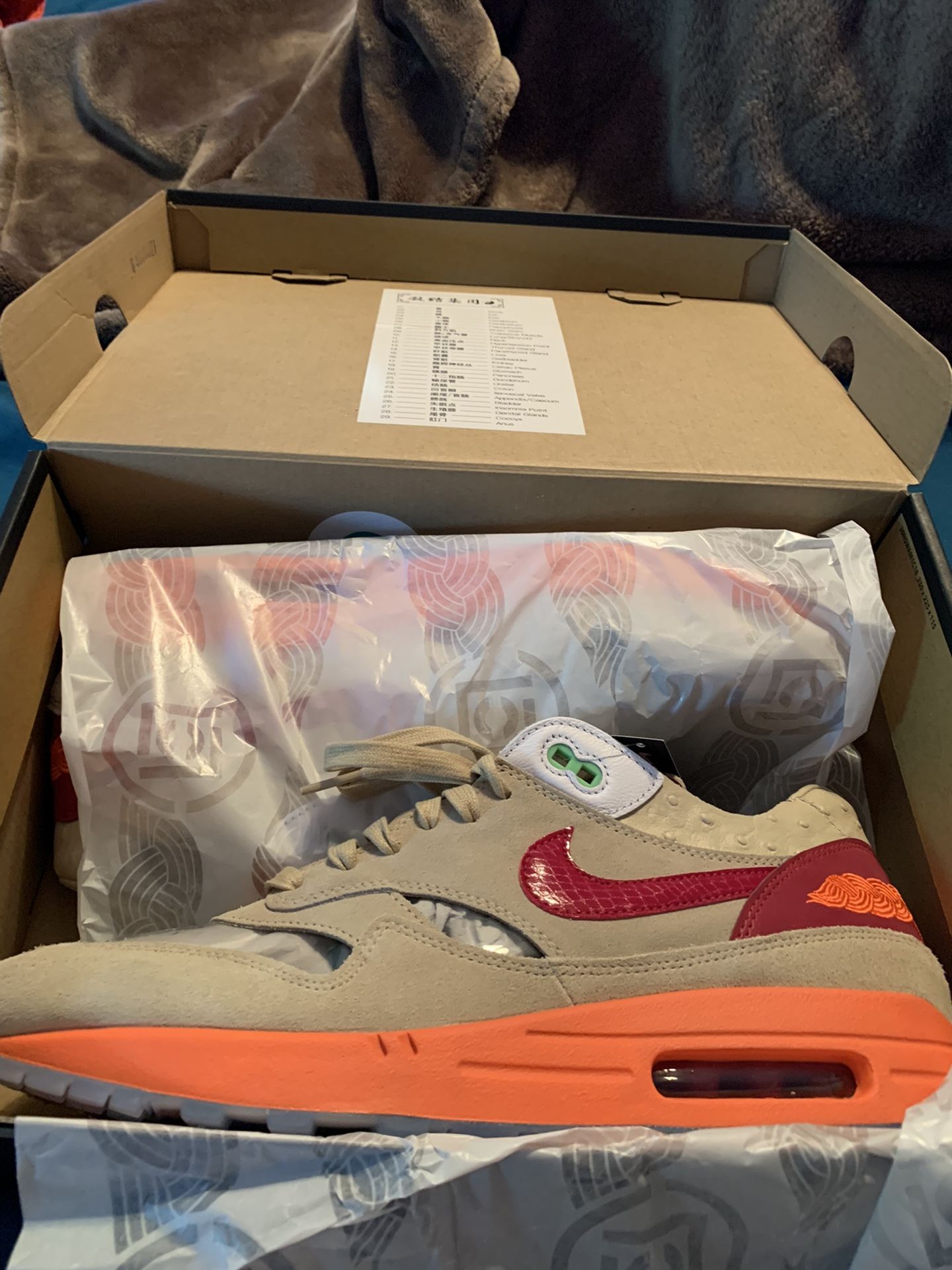 Nike Air Max 1