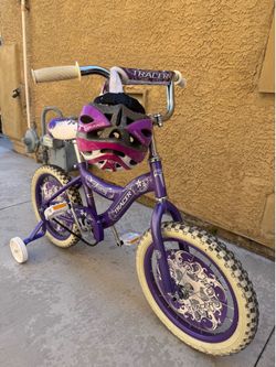 Tracer Avery 16 Inch Kids Training Wheels