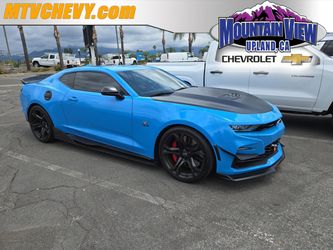 2022 Chevrolet Camaro