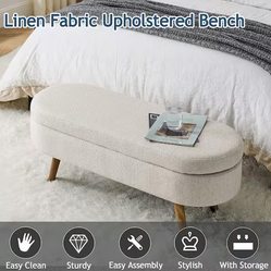 #100 . Ottoman Beige Oval Storage Bench(16 in. H x 43.5 in. W x 16 in. D)