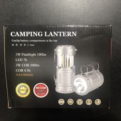 Camping lantern flashlight 2 in a box