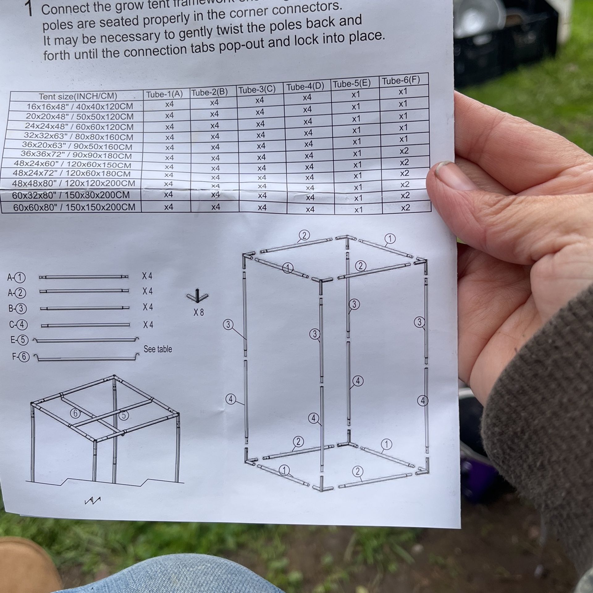 Grow Tent