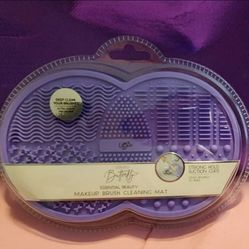 🔥Urban Butterfly Makeup Brush Cleaning Mat PURPLE! Brand New Sealed!!! 🔥