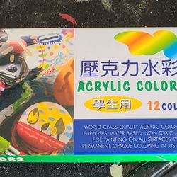 12 Acrylic Colors For Painting 