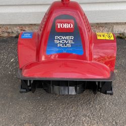 Toro Power Shovel Plus