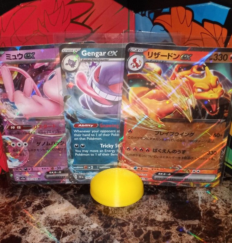 Pokemon 151 Charizard And Mew Ex And English Gengar Ex