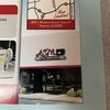 ASM Industrial