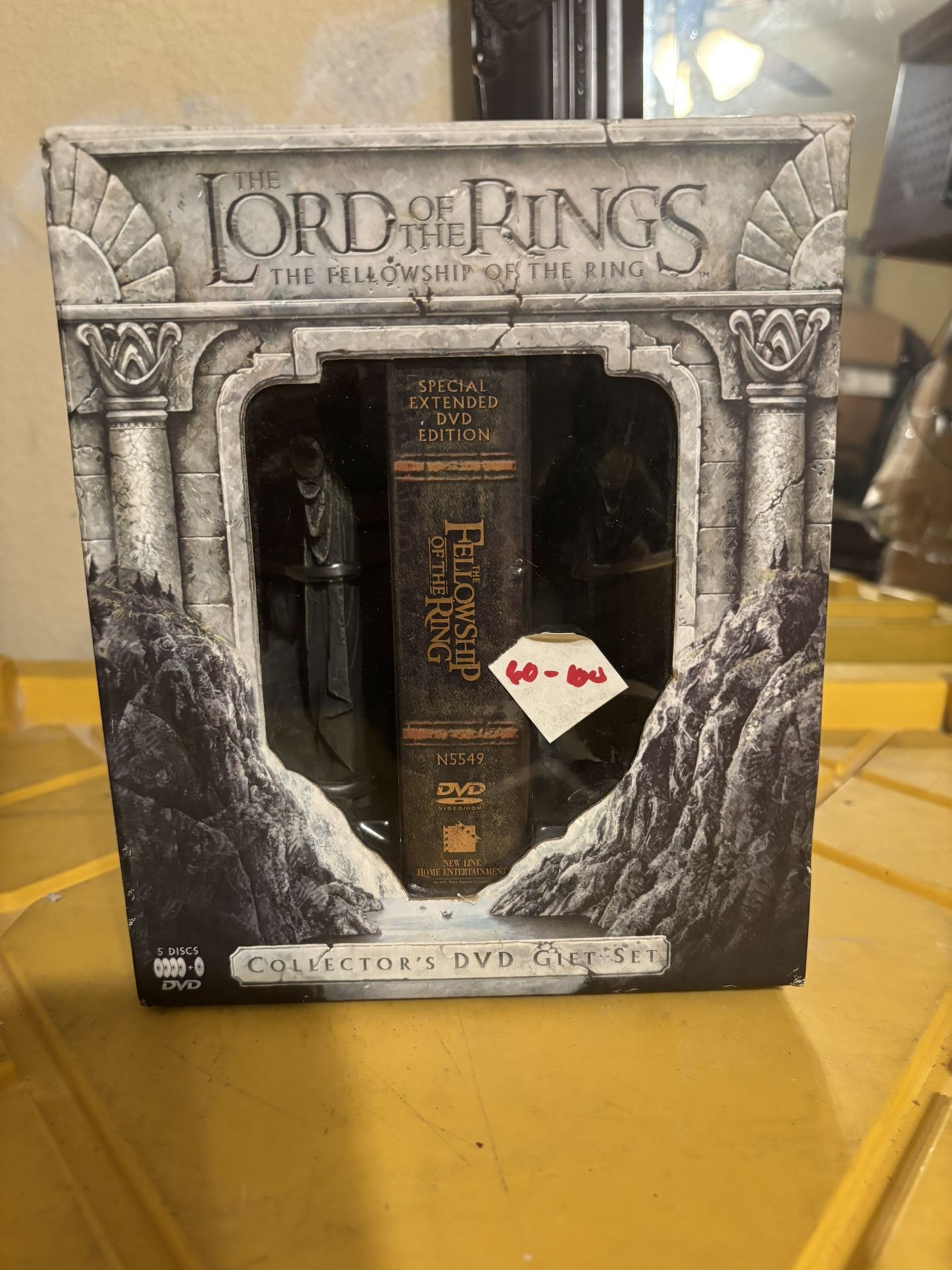 The Lord of the Rings: The Fellowship of the Ring Special Extended DVD Edition