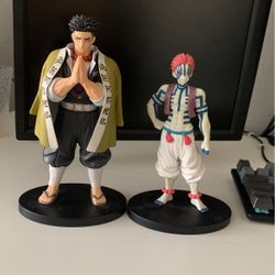 Demon Slayer Banpresto Akaza and Gyomei Figurines