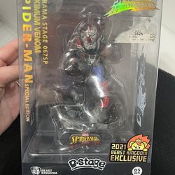 Marvel Maximum Venom-SPIDER-MAN (D-Stage)