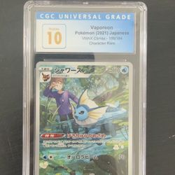 Vaporeon CGC 10