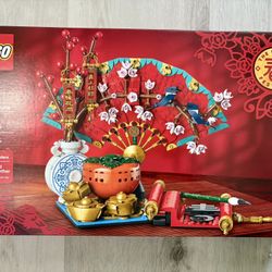 LEGO 80117 Spring Festival Good Fortune