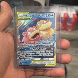 Slowpoke & Psyduck Tag Team